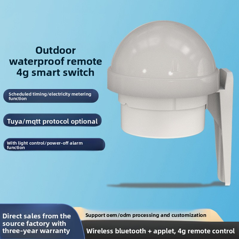 Outdoor Power Meter - Tuya 4g Waterproof Remote Control Switch