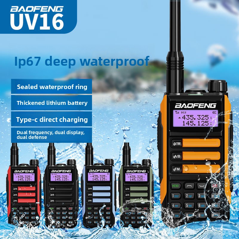 BAOFENG UV-16PRO PLUS IP68 Wat - Outdoor Power Plus avaliação e preço
