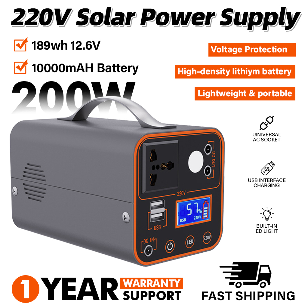 200W Portable Power Station 22 - Outdoor Power Source avaliação e preço