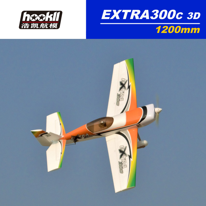 Haokai Model Aircraft Third Ge - Outdoor Power Source avaliação e preço