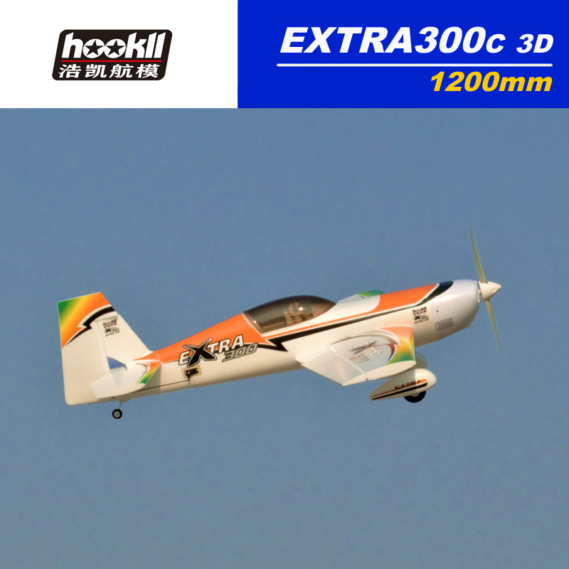 Haokai Model Aircraft Third Ge - Outdoor Power Source avaliação e preço