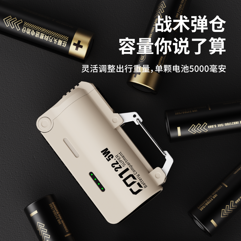 Mini portable outdoor power ba - Outdoor Power Bank avaliação e preço