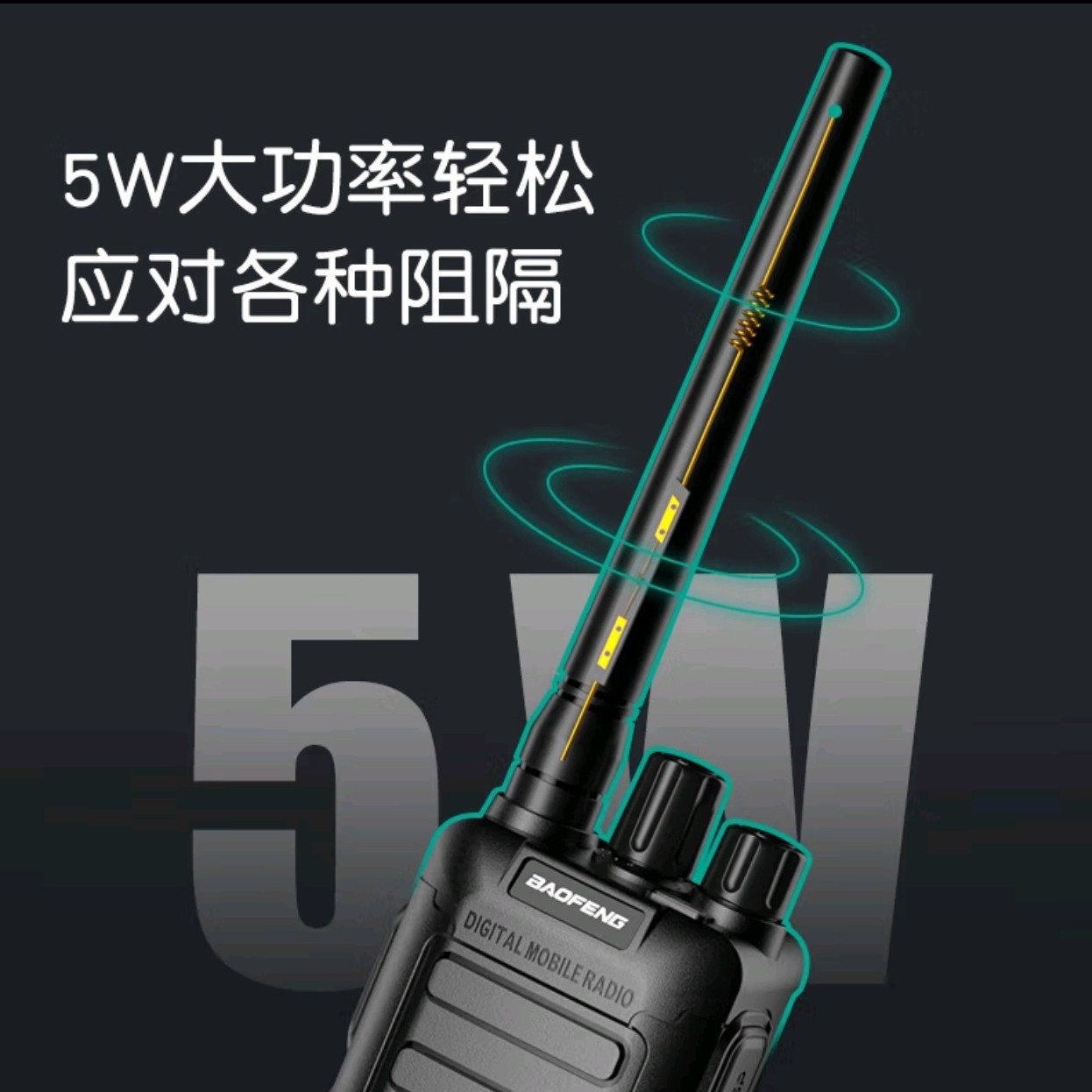 Professional Civilian Walkie T - Outdoor Power Plus avaliação e preço