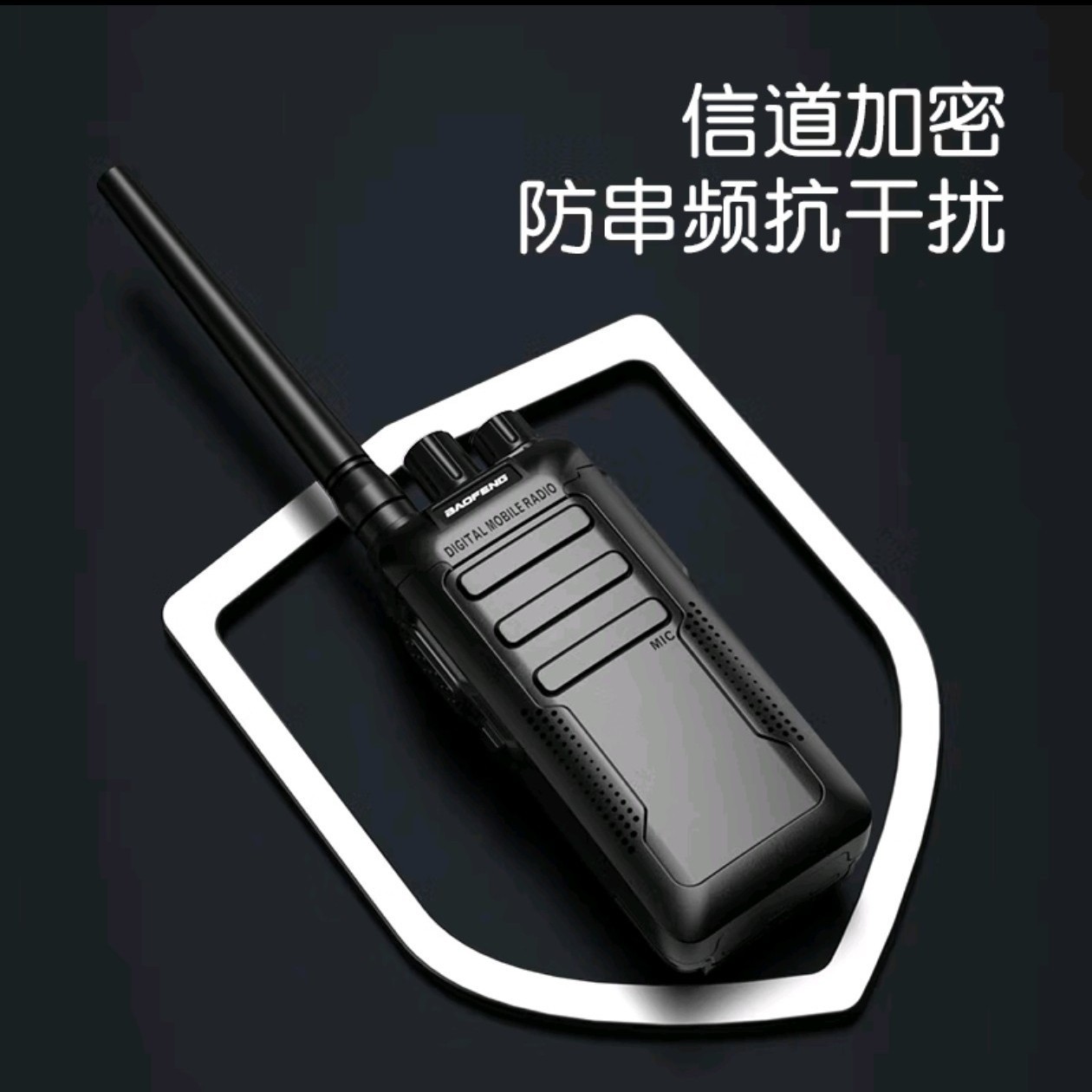 Professional Civilian Walkie T - Outdoor Power Plus avaliação e preço