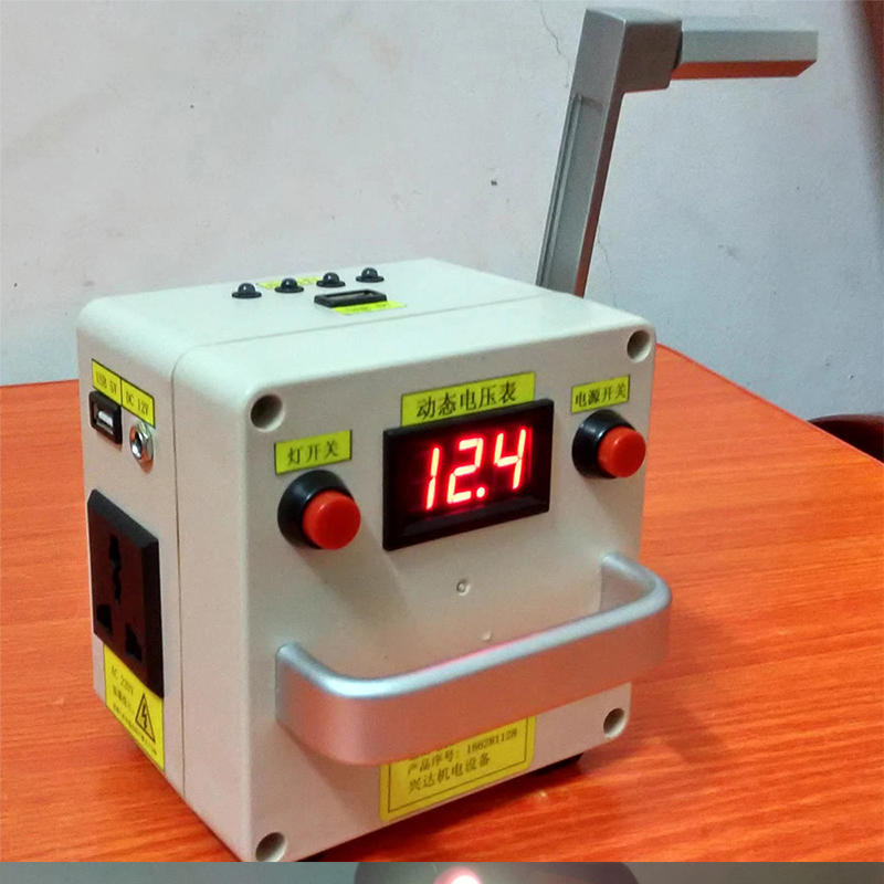 220V Hand-Cranked Emergency Ge - Outdoor Power Source avaliação e preço