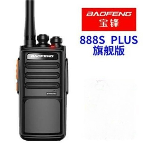 Baofeng BF-888S Plus Flagship  - Outdoor Power Plus avaliação e preço