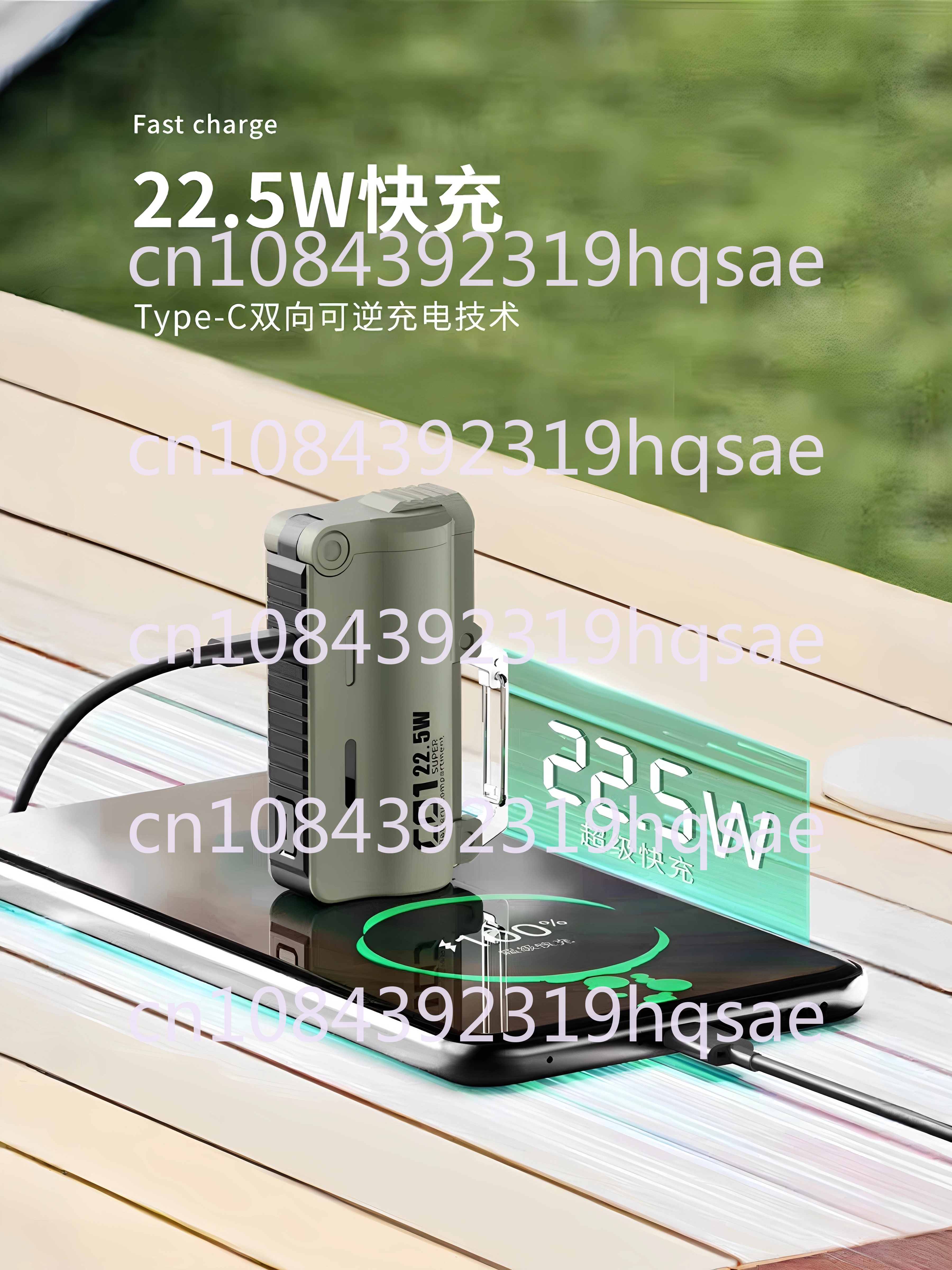 Outdoor Portable Mountaineerin - Outdoor Power Bank avaliação e preço