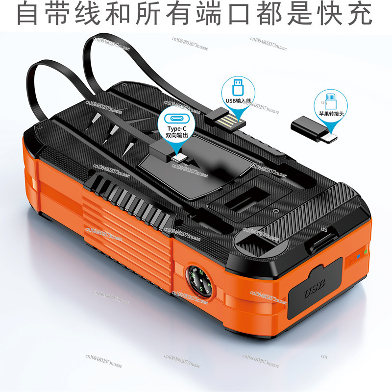 30000 MAh Outdoor Mobile Power - Outdoor Power Bank avaliação e preço