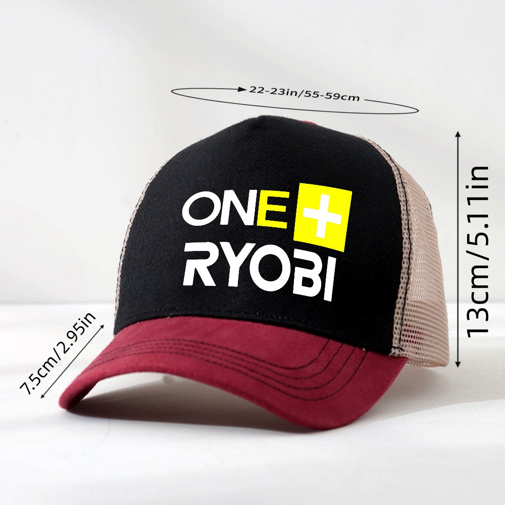 Ryobi Tools One Plus Power Too - Outdoor Power Plus avaliação e preço